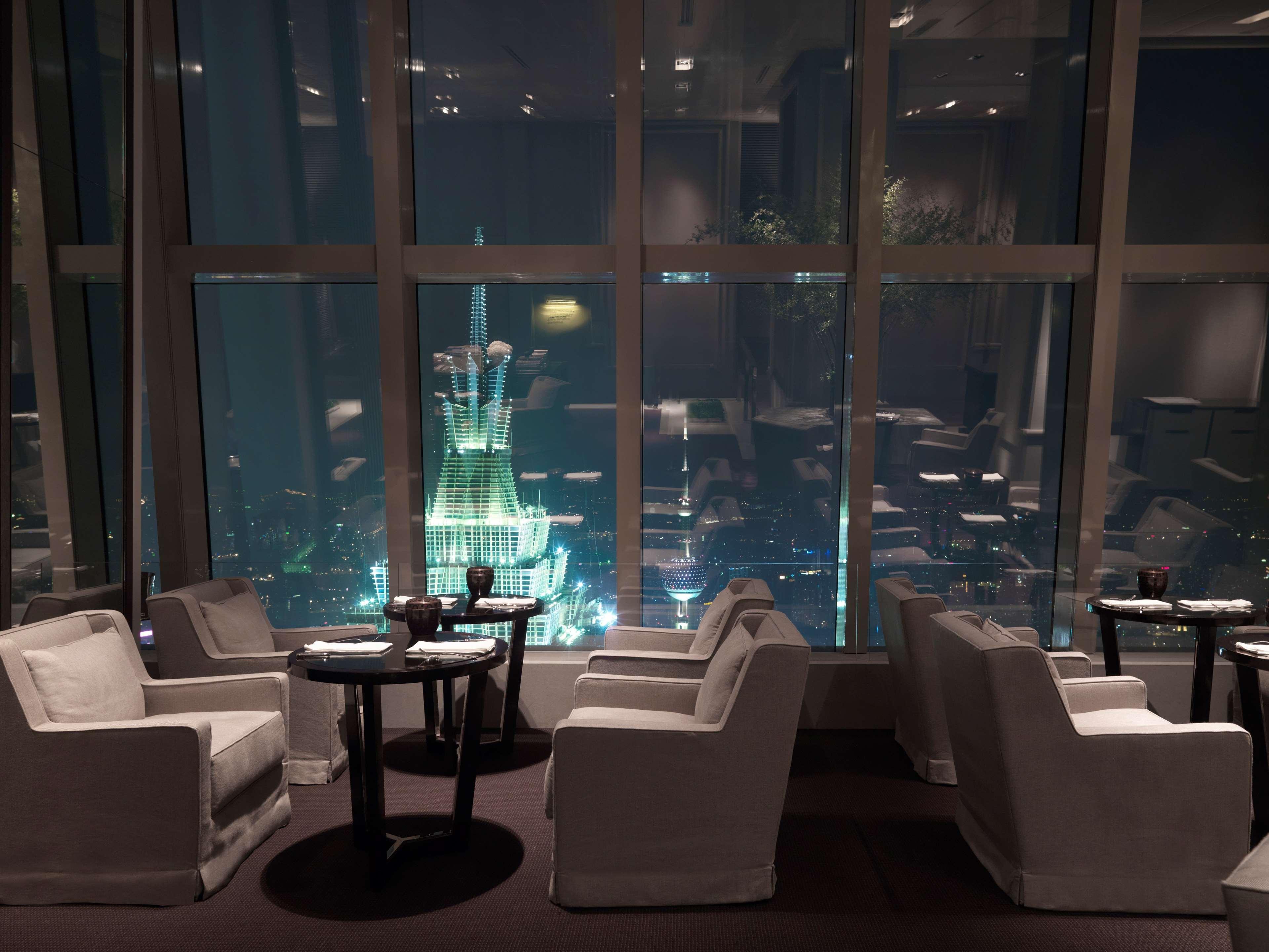 Park Hyatt Shanghai Restaurant foto