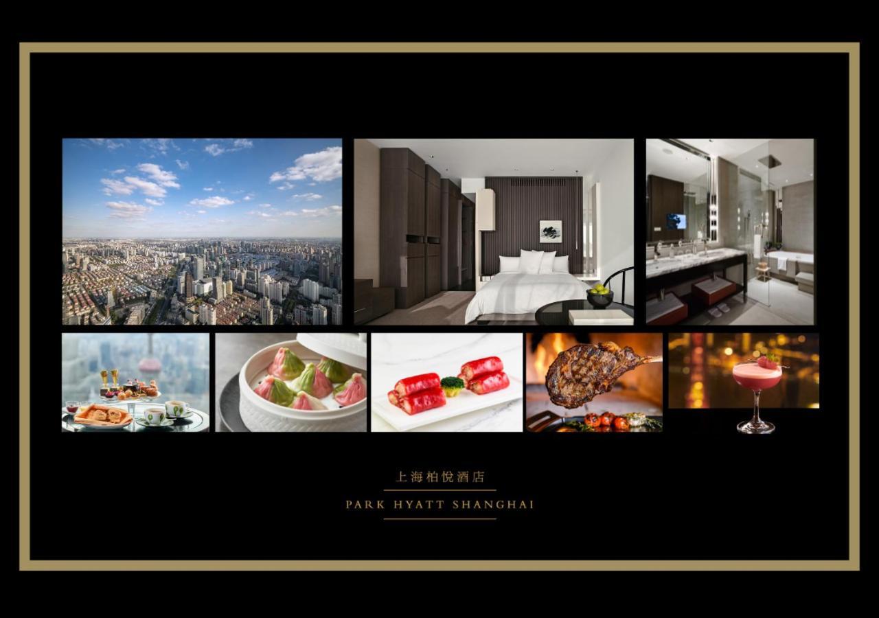 Park Hyatt Shanghai Exterior foto