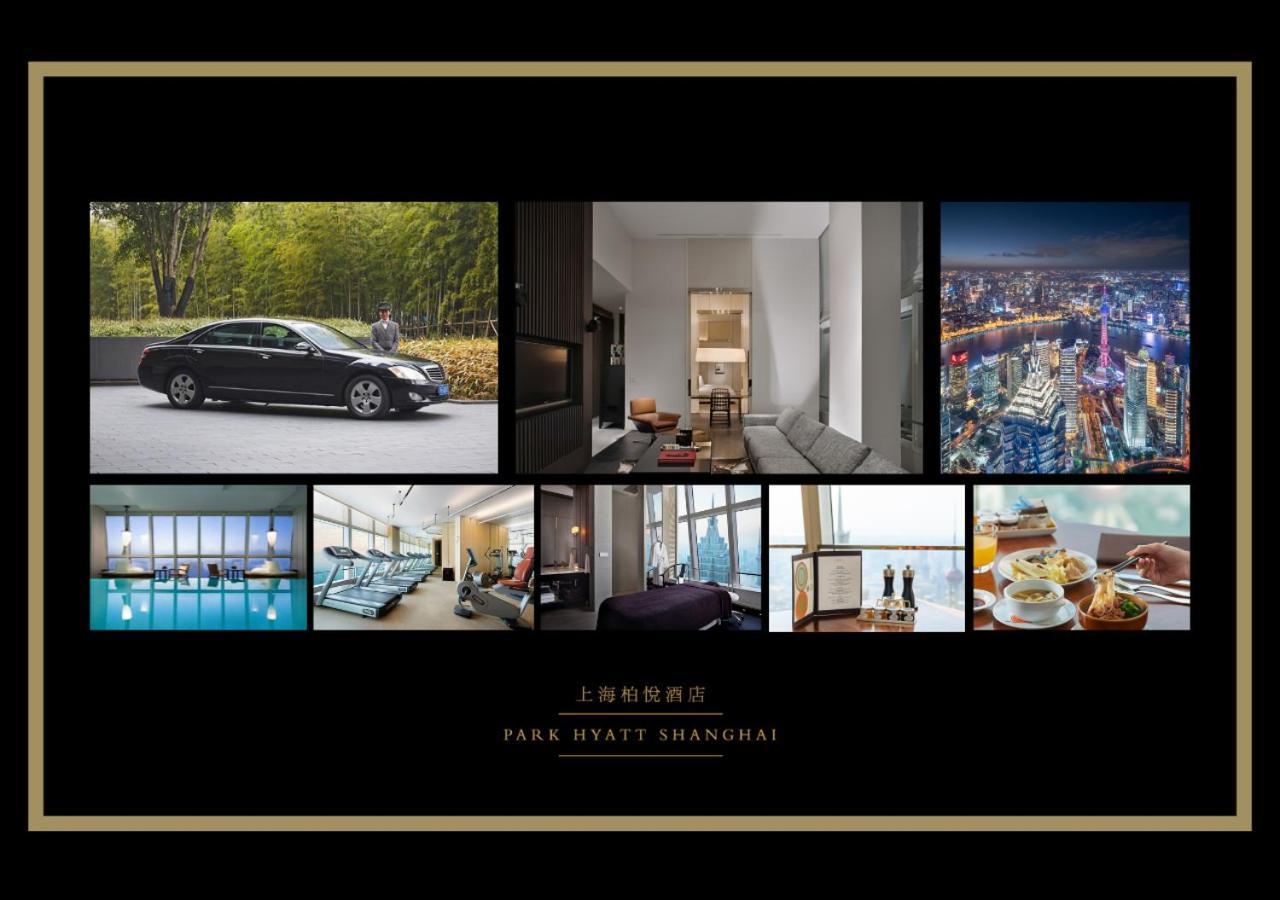 Park Hyatt Shanghai Exterior foto